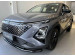 Omoda C5 2021-2025